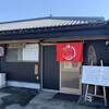 Kokko Ya - 居酒屋風の店舗外観。