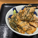 Maguro Soma Suisan - 