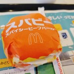 McDonald's Nissai Hanamizugi Ten - 