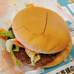 McDonald's Nissai Hanamizugi Ten - 