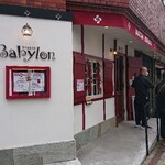 BISTRO Babylon - 