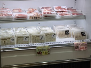 山垣畜産　 - 山垣畜産・アクタ西宮店