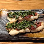 Yakitori Gon - 