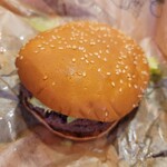 BURGER KING Oosaki Ten - 