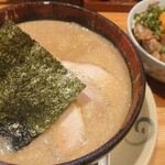 Ramen Daichi - 