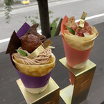 Kawahigashi Crepe - 