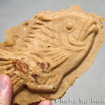 Taiyaki Kobo Hon Ten - 限定