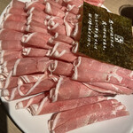 Lamb Shabu Kin no Me Ikebukuro Ten - 