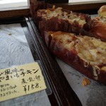 Honoka - わさび風味のやまいもチキン１５８円