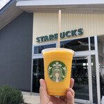 Starbucks Coffee Izuminan Rinku Koen Ten - 