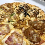 PIZZA CALIFORNIA Komoro Miyota Ten - 