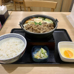 Yoshinoya Yongosen Kasukabe Midoricho Ten - 