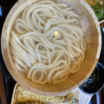 Marugame Seimen Ebina Ten - 