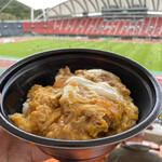 Obento no Hirai Park Dome Mae Ten - 