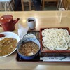 尾張屋 - 