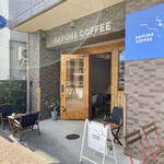 HAPUNA COFFEE - 外観