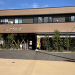 Kagi no Shippo SAKURAZAKA cafe - 