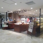 ANDERSEN Chigasaki Rasuka Ten - オープンスタイルのお店