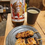 Sumibi Yakitori Entsu - 