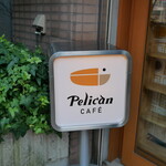 Pelican Cafe - 