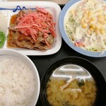 Matsuya Asakusa Azumabashi Ten - 牛焼肉定食　クーポン利用で550円