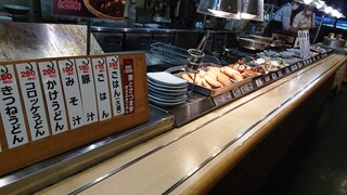 鶴見浜4丁目食堂 - カフェテリア方式