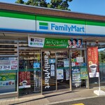 FamilyMart Harukabe Kobuchiminami Ten - 