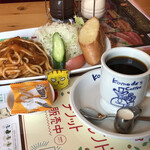 Komeda Coffee Ten Matsubara Miyake Ten - 合計で1,220円（税込）　※いちおう、平日限定ランチです