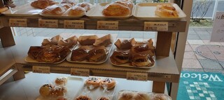 h Bakery Kiki - 