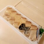 Kozou Zushi Chitose Hokuei Ten - バッテラ 300円