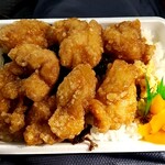 Kumaya Bento - 