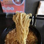 Hanchan Ramen Tamazou - 