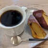 Mitasu no Coffee - ホットコーヒーとつぼ焼き芋