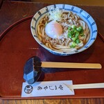 Miyajima An Nishikimachiten - 肉吸いうどん