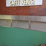 Cafe Veloce Oomiya Daimon Cho Ten - 