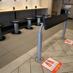 McDonald's Abenosuji Tozato No Ten - 