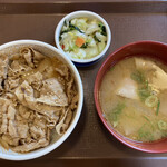 Sukiya Gunma Yoshi Machi Ten - 豚丼(並) ＆ とん汁お新香セット