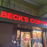 BECK'S COFFEE SHOP Kameari Ten - 