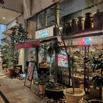 Bar&Cafe Sumibiyaki Don Gabacho - 