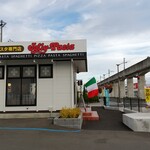 Jolly Pasta Natori Muro Seki No Shita Ten - 杜せきのした店