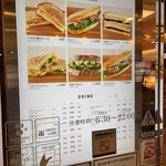 BECK’S COFFEE SHOP Ekyuto Akabane Ten - 