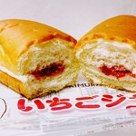 キムラヤ - いちごジャムロール129円