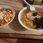 大食館 - 