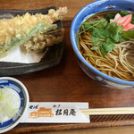 Teuchi Soba Shogetsu An - 