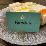 Bon Materiel - 