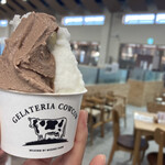 GELATERIA COWCOW - 