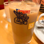 Komeda's Coffee  Kainzumoru Tsuyama Ten - 