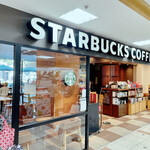 Starbucks Coffee Miyazaki Yamagataya Ten - 