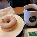 TULLY'S COFFEE Nachurarusute-Shon Kotesashieki Ten - 