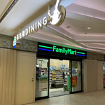 Family Mart Onagoya Birudingu Ten - 